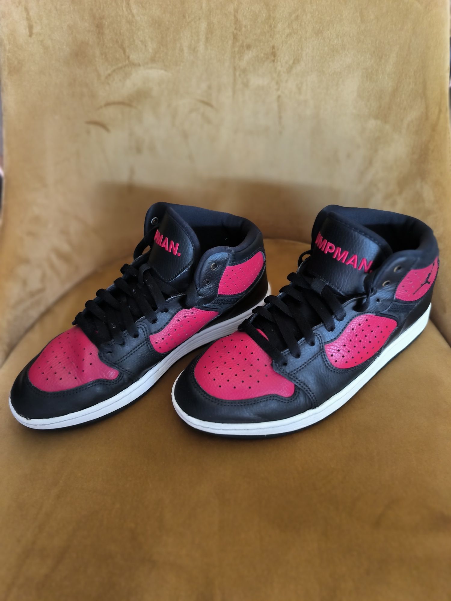 Buty sportowe Jordan Jumpman rozm 40