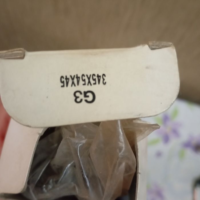 Продам рулевые тяги
