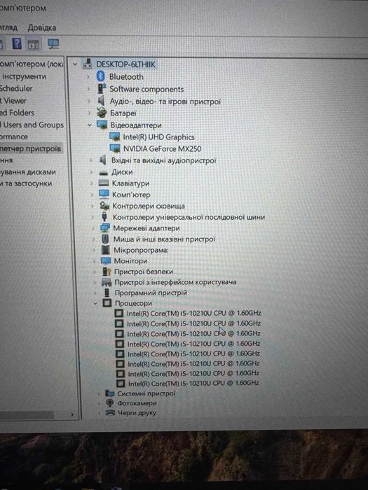 Aspire A515-54G-50EQ/i5-10210U/16 ГБ /SSD 240/GeForce MX250