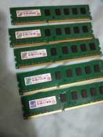 Memórias RAM DDR3 4gb 1333Mhz
