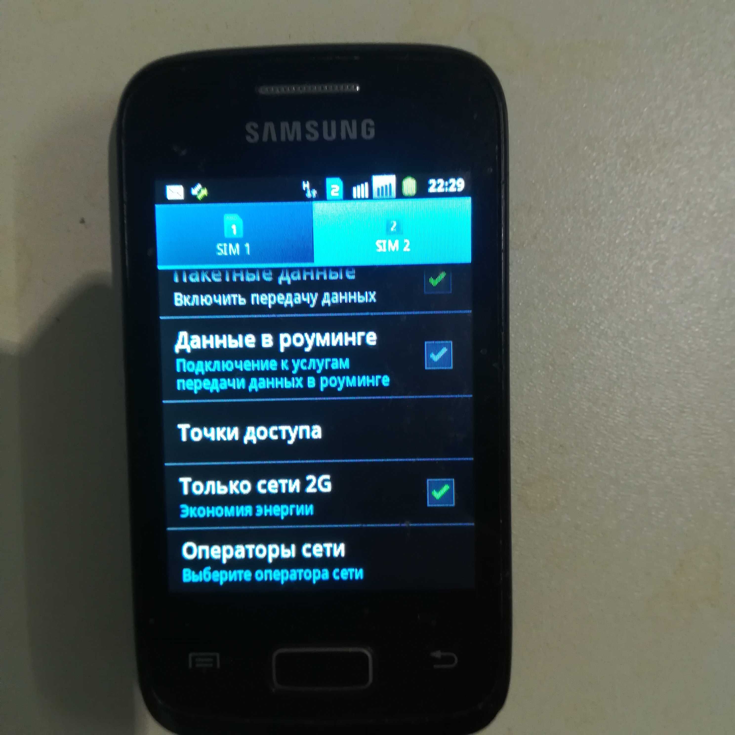 Смартфон Samsung Galaxy Y Duos модель GT-S6102 + 2 сим карты комплект