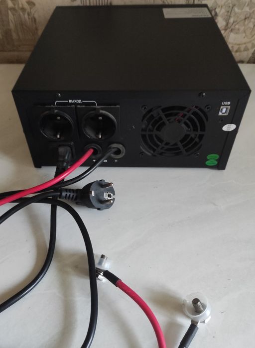 Інвектор 0612 ,,станція,,