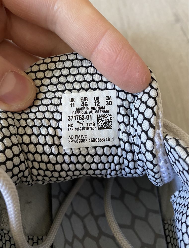 Кросівки PUMA CELL DOME GALAXY. Розмір 46 (30 см)