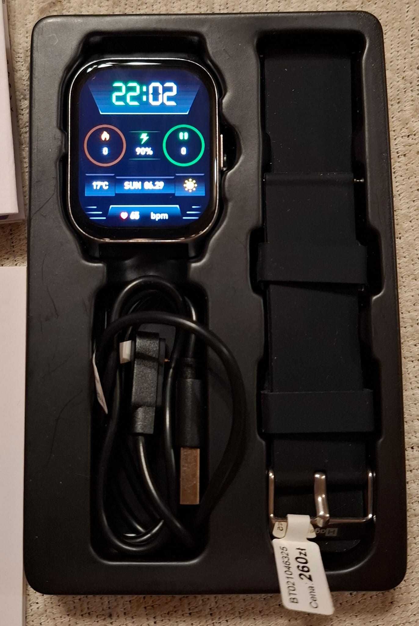 Smartwatch Hagen
