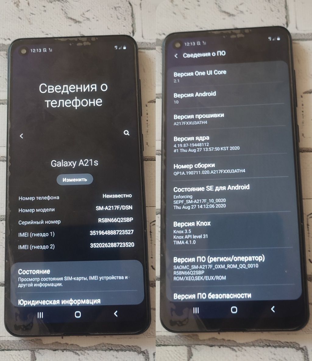 Samsung a21s 3/32 NFC