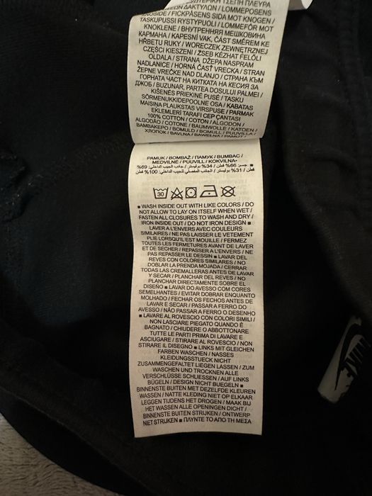 Штани Nike tech fleece Original / Штаны найк теч флис оригинал