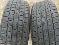 Opony wielosezon/całoroczne 215/70R16
