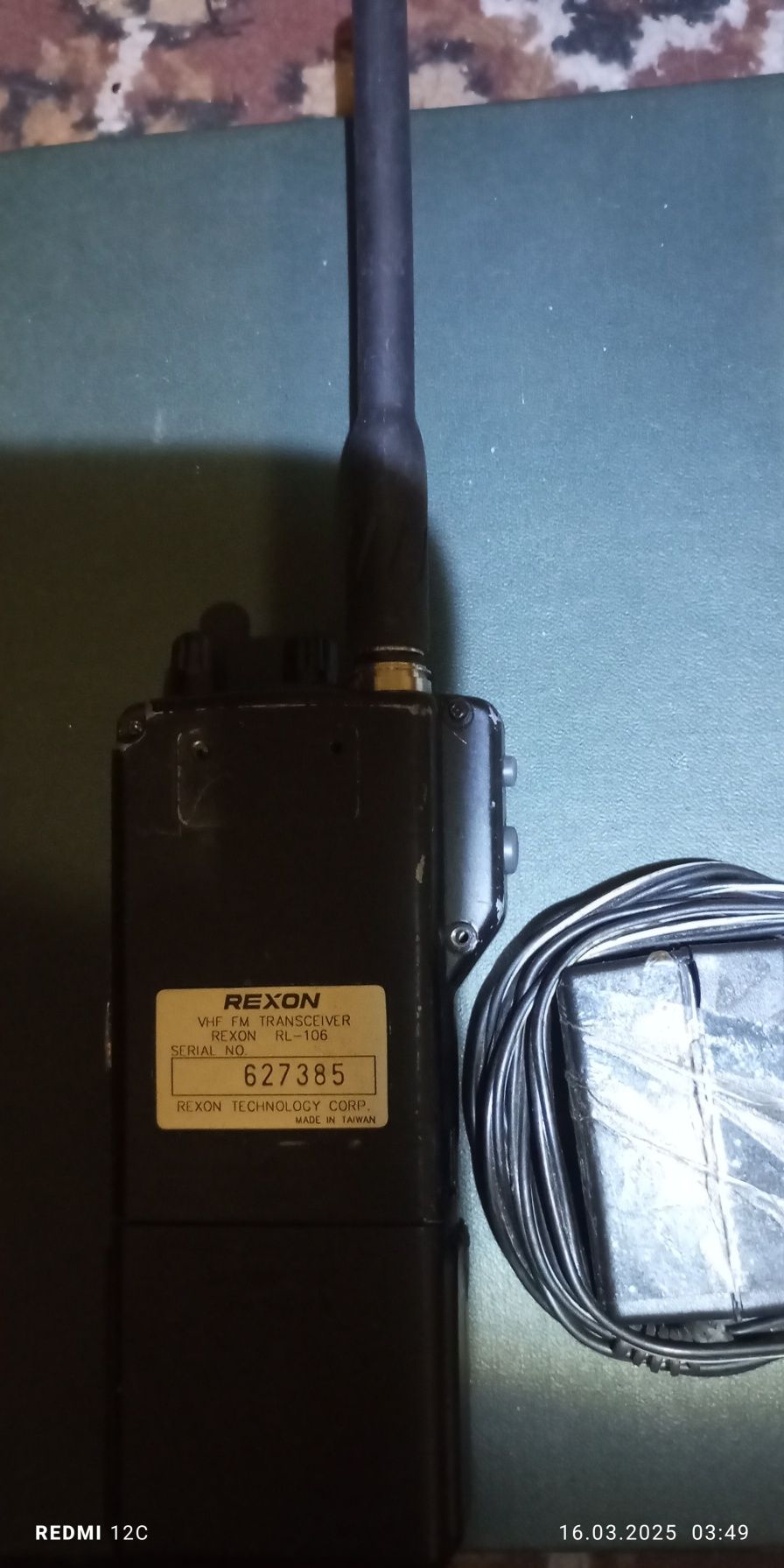 Рація REXON RL-106