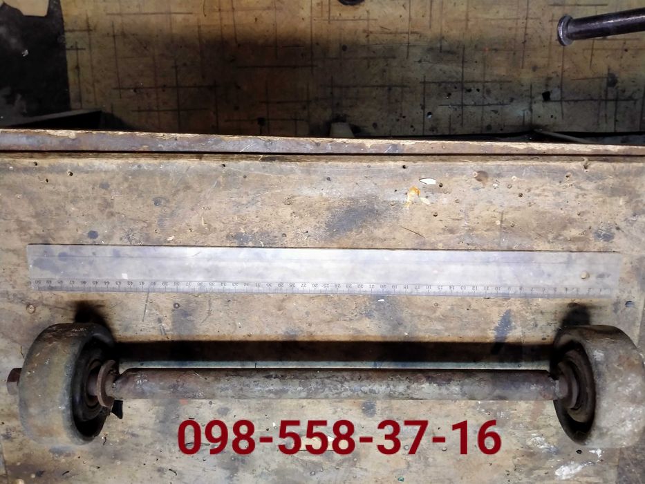 Колеса в зборі Вышлю