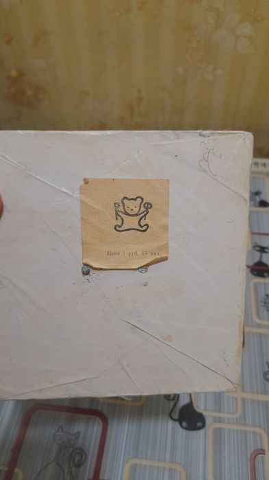 Дід мороз   ссср