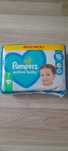Pieluchy Pampers 7 Nowe