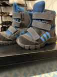 Trzewiki trapery adidas 25 super stan