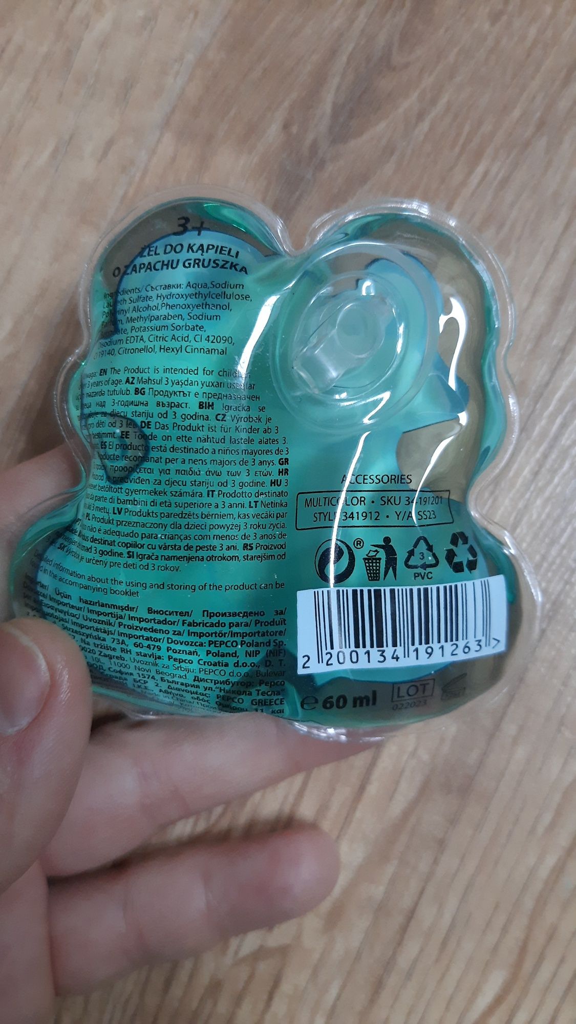 Płyn do kompieli dziecięcy Żabka
