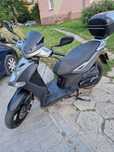 Skuter Kymco agility city 125