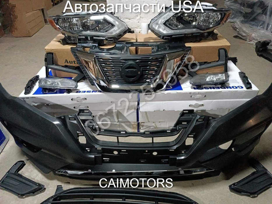 Бампер передний задний решетка радиатора центральная накладка Rogue