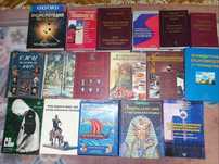 Энциклопедия книга в хорошем состоянии
