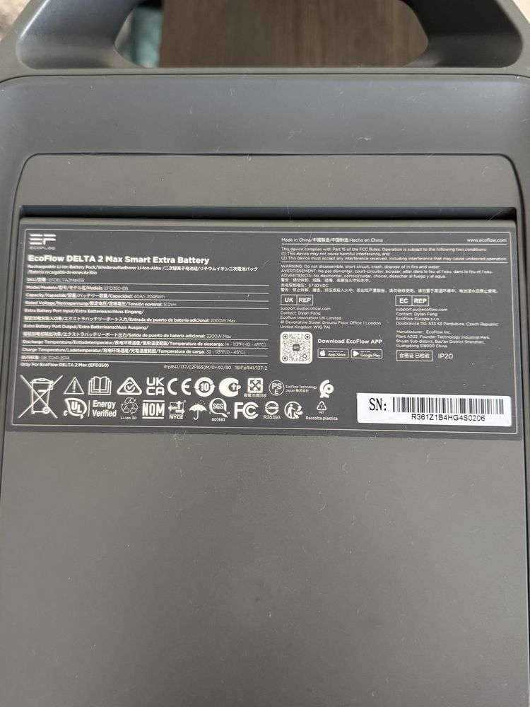 Додаткова батарея EcoFlow DELTA 2 Max Extra Battery