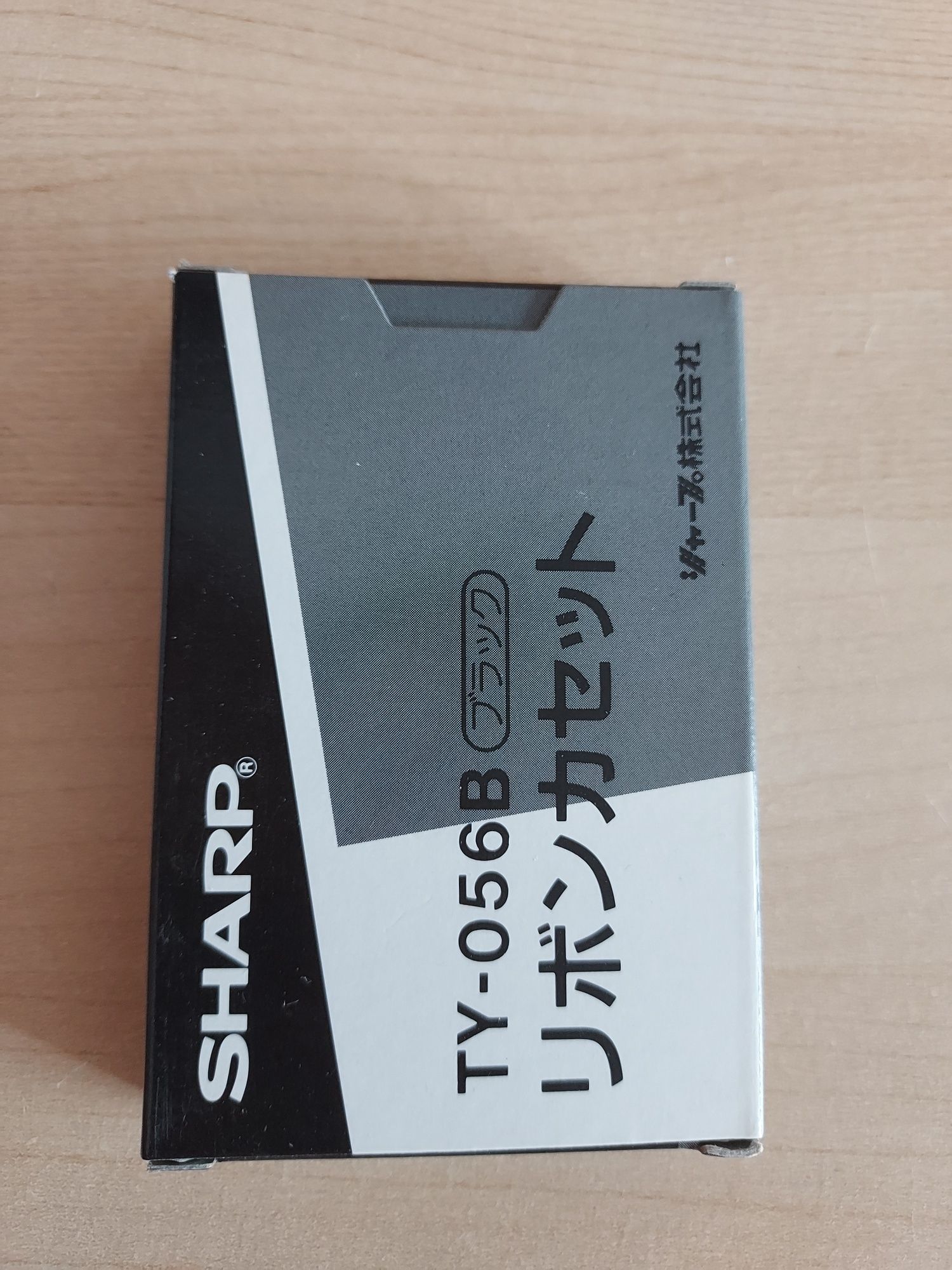 Kaseta sharp stara maszyna do pisania