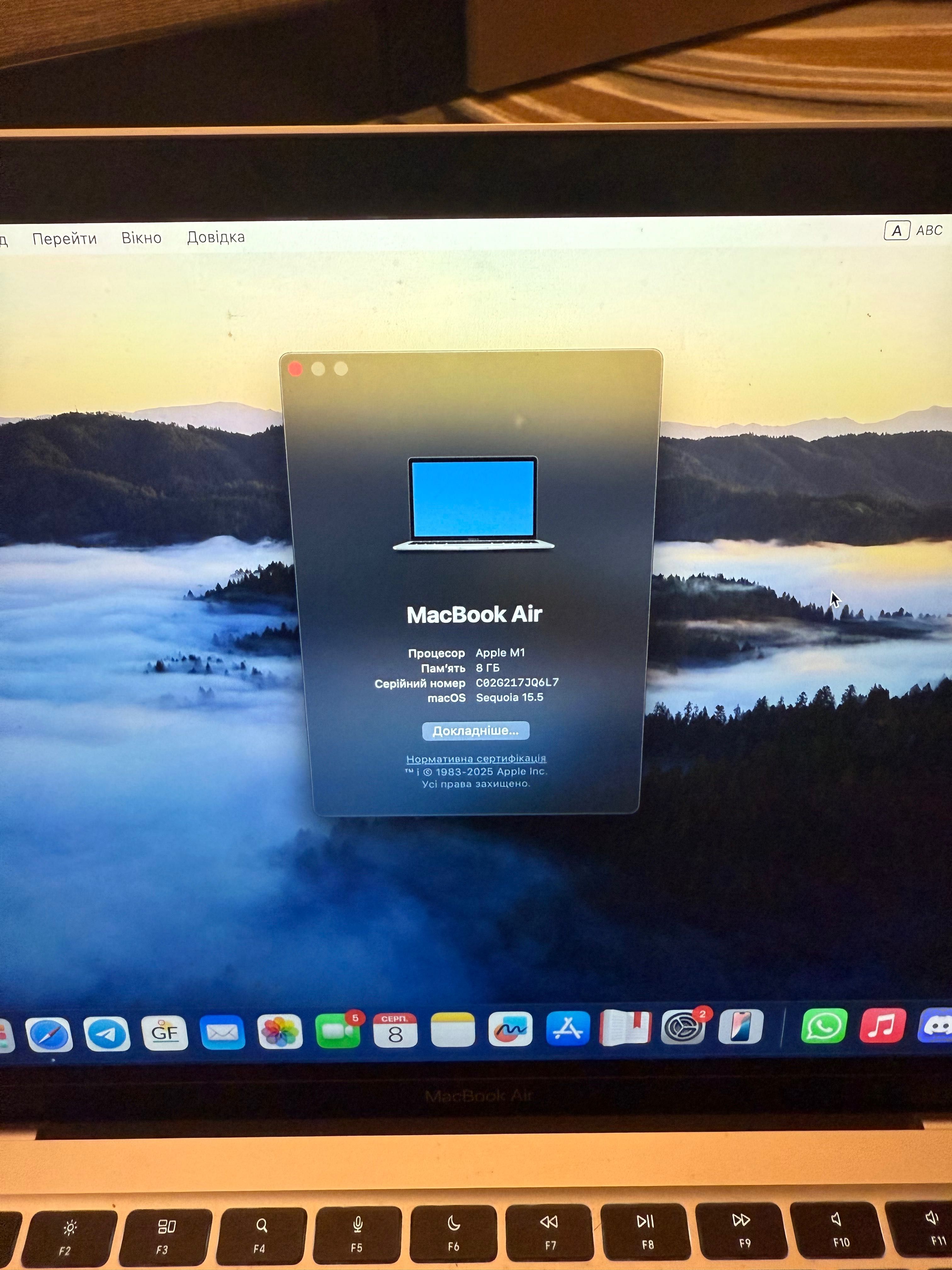 MacBook Air M1 2020 8/256