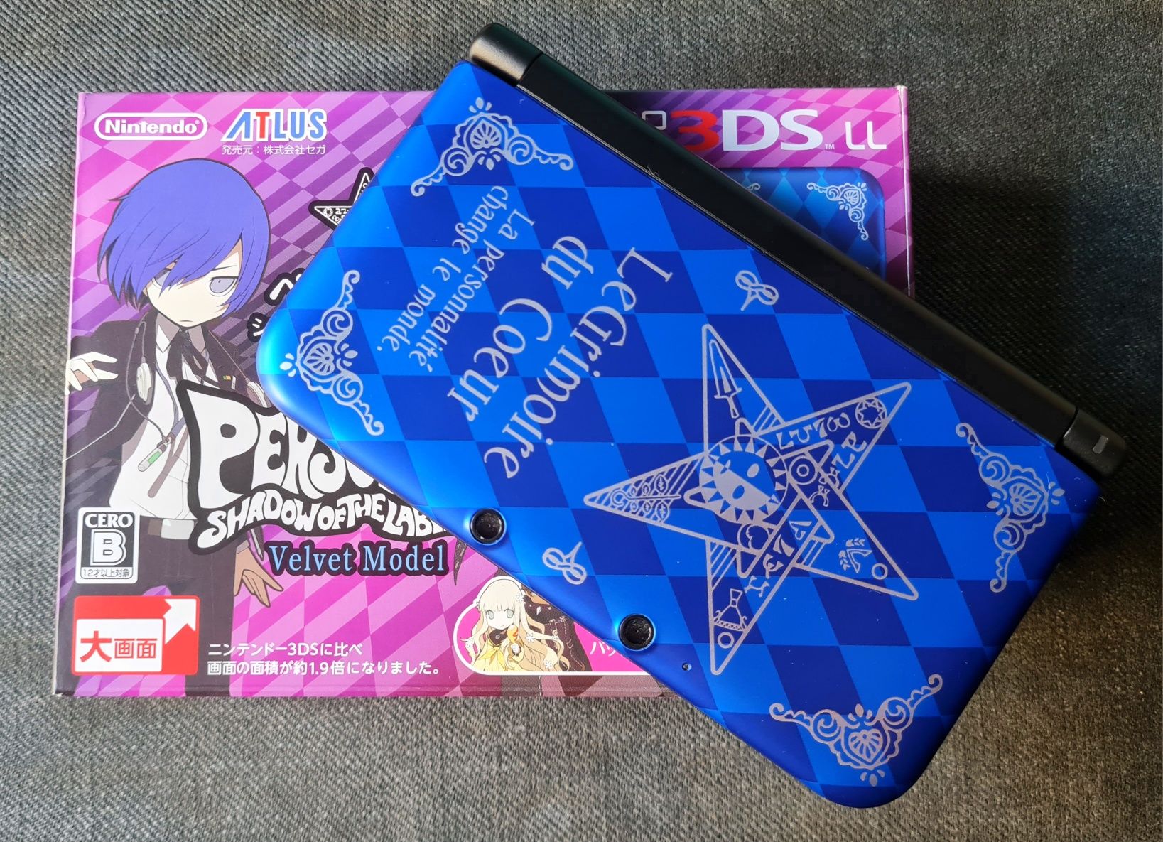 Nintendo 3DS LL Persona Q Edition