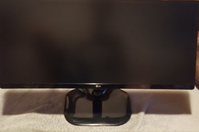 Szeroki monitor 2560x1090 LG TANIO