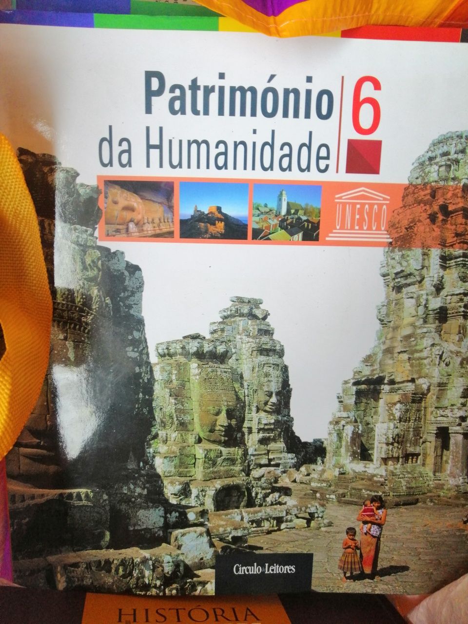 Património da humanidade