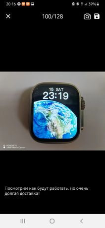 Смарт часы VWAR ULTRA MAX  NFC 2023