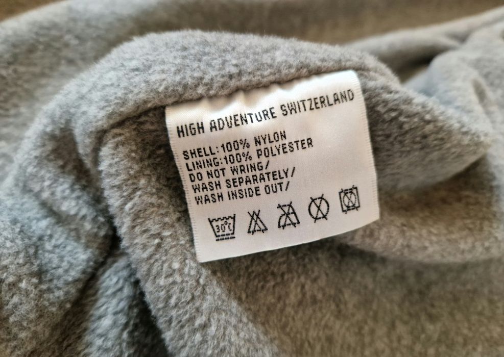Куртка чоловіча весняна HICH ADVENTURE розмір XL ORIGINAL