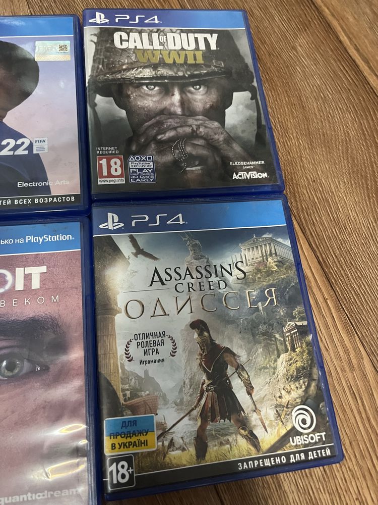 Продам ігри на PS4
