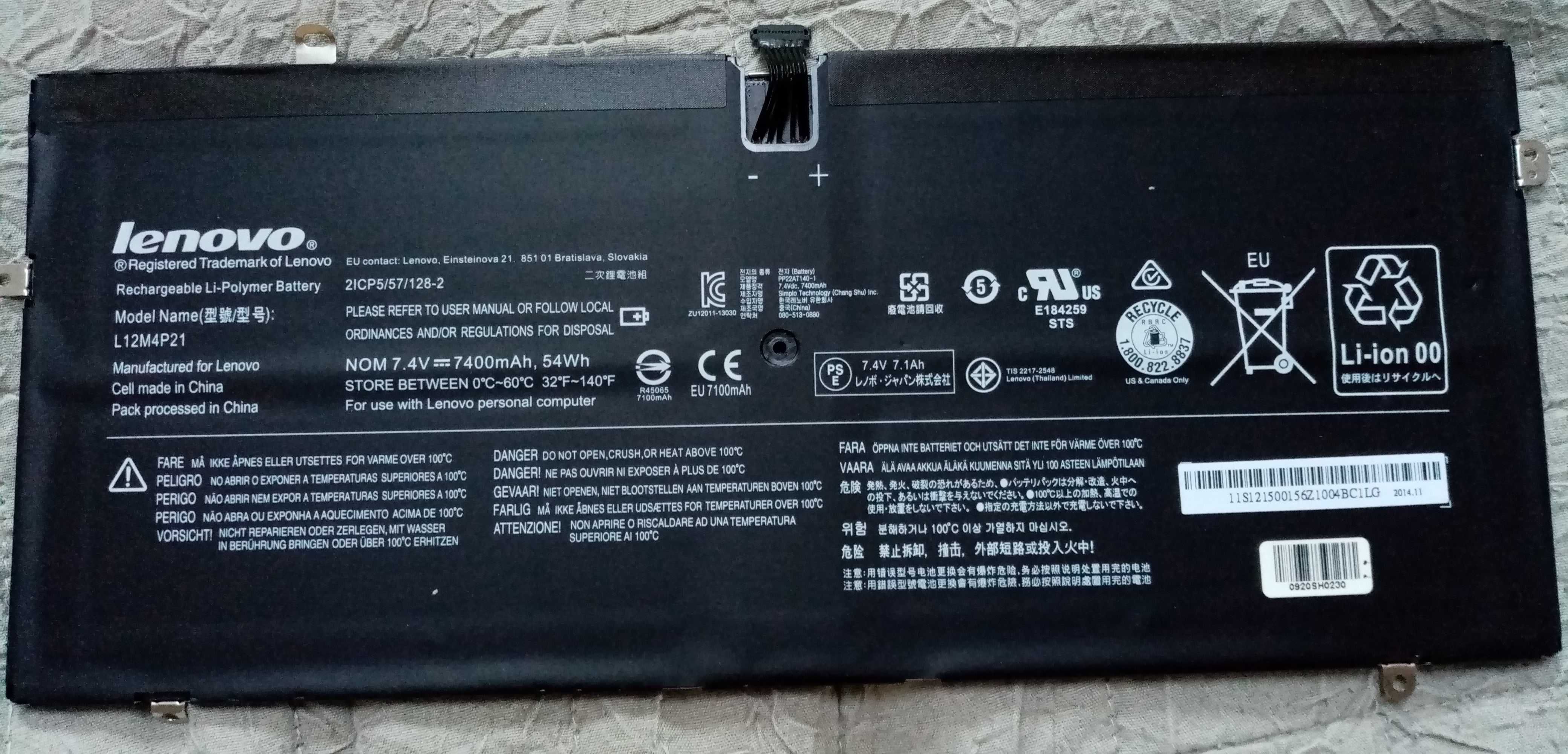 Bateria L12M4P21 L13S4P21 Lenovo Yoga 2 Pro, oryginalna, długo trzyma