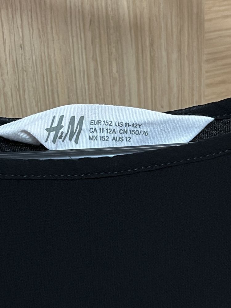 Śliczna bluzeczka H&M