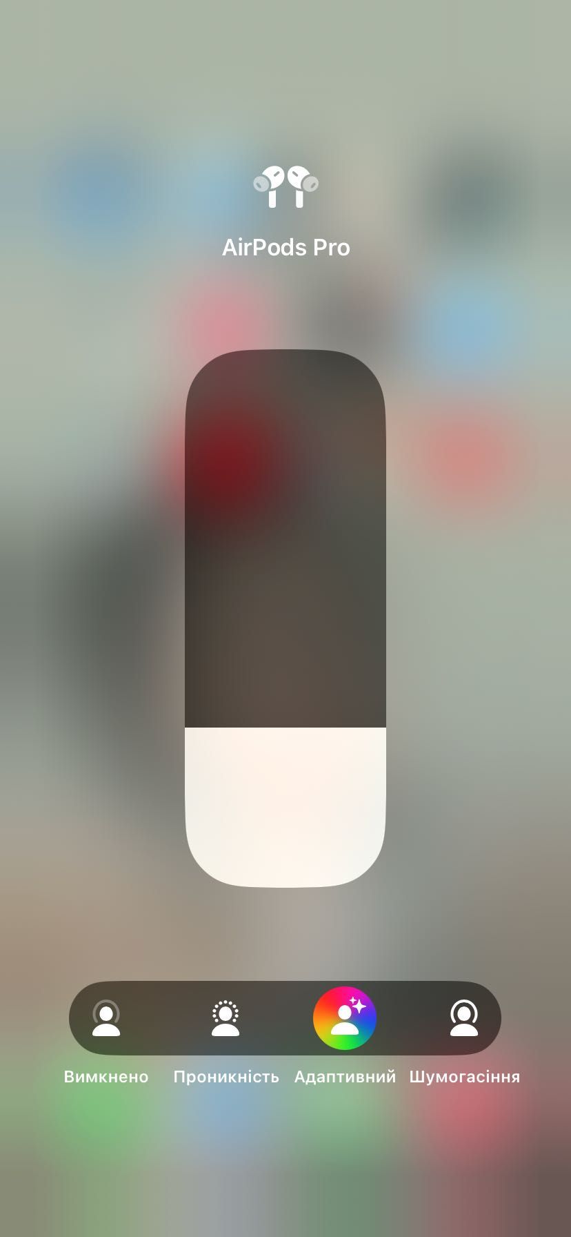 AirPods pro gen-2