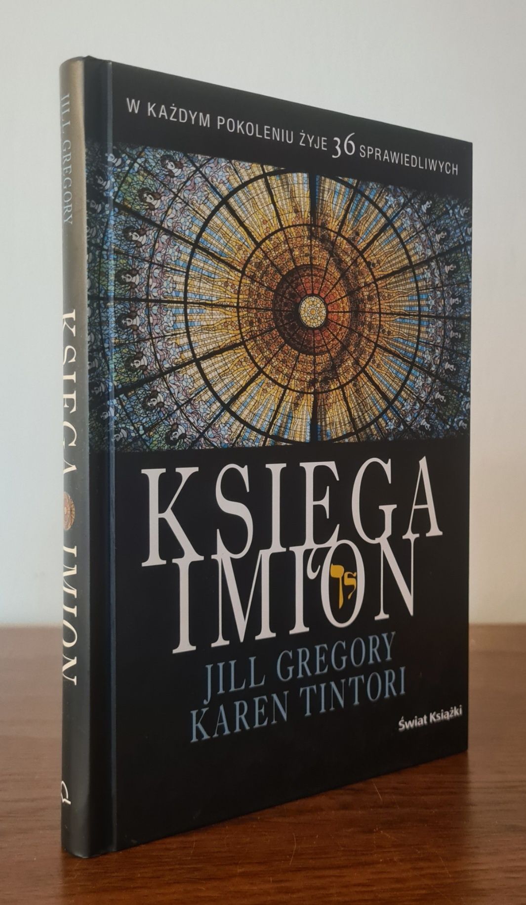 Księga imion - Jill Gregory, Karen Tintori