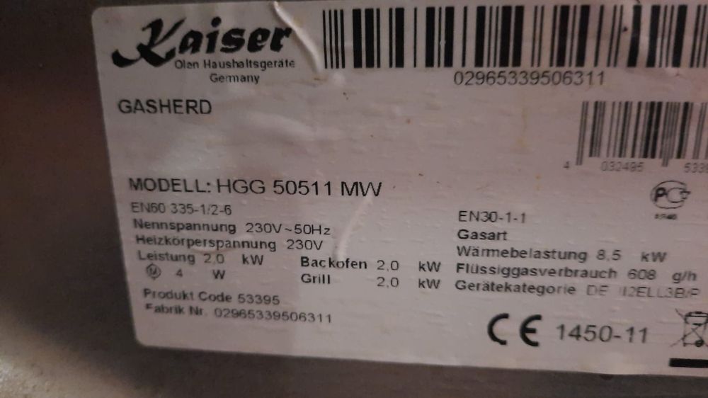 Газова плита Kaiser