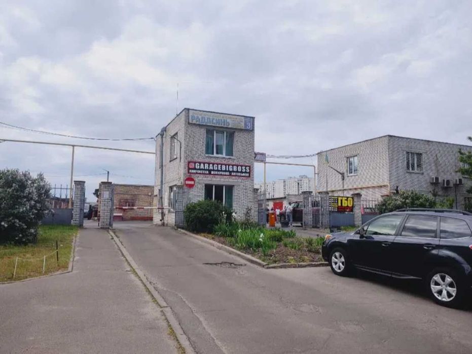 Сдам гараж три уровня, ул. Радунская 3, Троещина