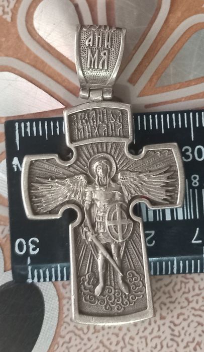 Срібний хрест "Розп'ятя. Архангел Михаїл"
