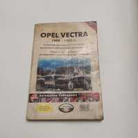 OPEL Vectra1988-1995г.в.РемонтЦветные электросхемы бензин/дизель