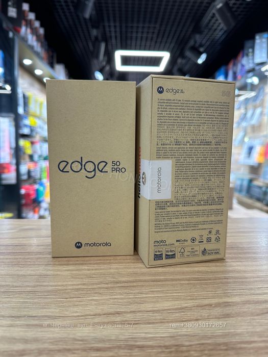 Смартфон Motorola Edge 50 Pro 12/512GB Luxe Lavender (NFC)