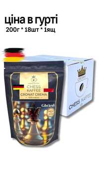 Кава Chess Kaffee CRONAT CREMA 200г розчинна