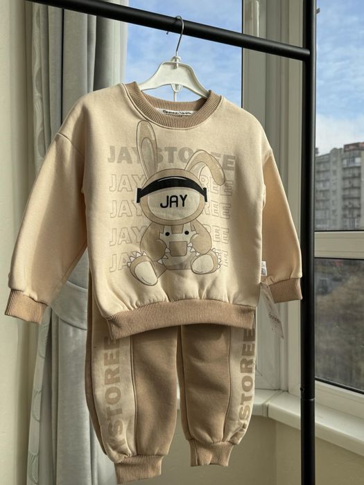 Костюм утеплений