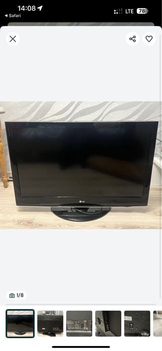 Телевізор LG 42LD420