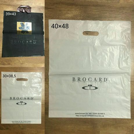 Брендовые пакеты Givenchi Walker Brocard Tommy Hilfiger Massimo Dutti