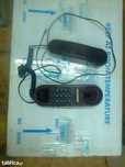 telefon stacjonarny sprzedam