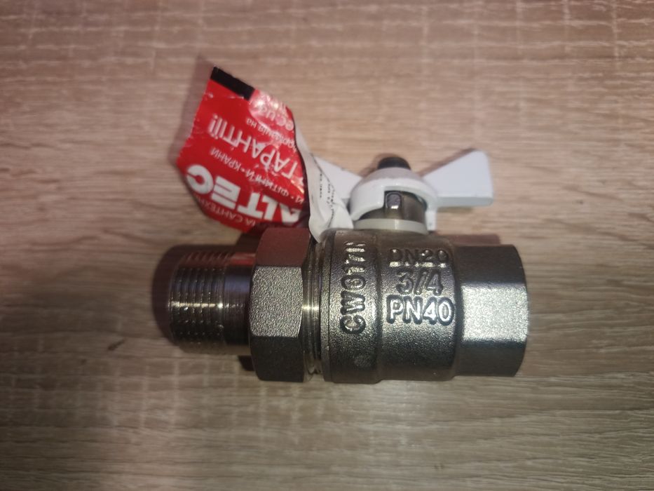 Кран отсечний Valtec зі загоном 3/4