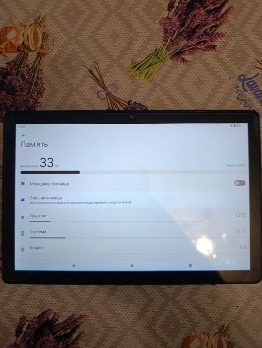 Планшет 10" AOCWEI X700 6/128Gb Android 13 8 ядер 6000 mAh