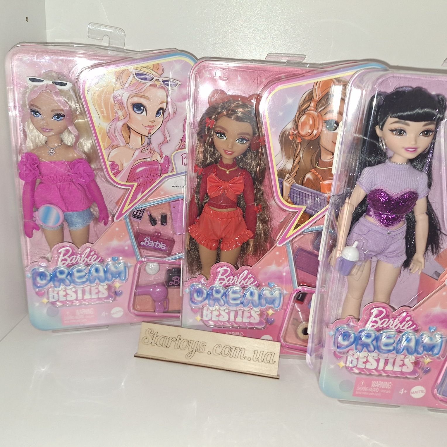 Барбі кращі подруги малібу Barbie dream  besties