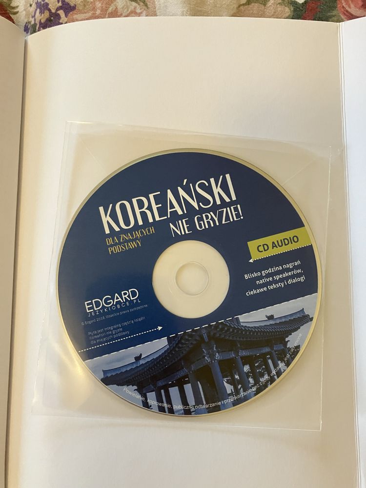 Koreański kurs podstawowy + ponad podstawowy + fiszki