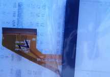 Touchscreen HSCTP-493-10.1-V3