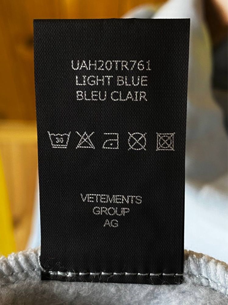 Худі Vetements Heidi's Boyfriend 19-20SS Hoodie.