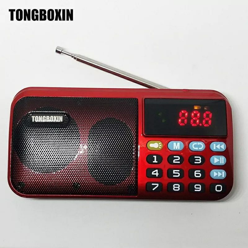 Портативный FM приёмник с фонариком TONGBOXIN C-803